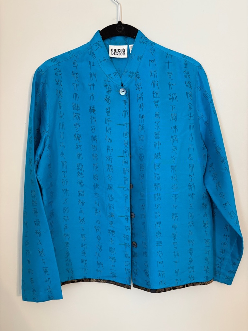 Chico’s Vintage Silk Asian Inspired Turquoise Jacket